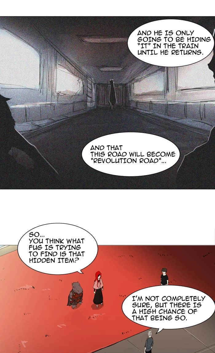 Tower of God Chapter 205 - Page 15