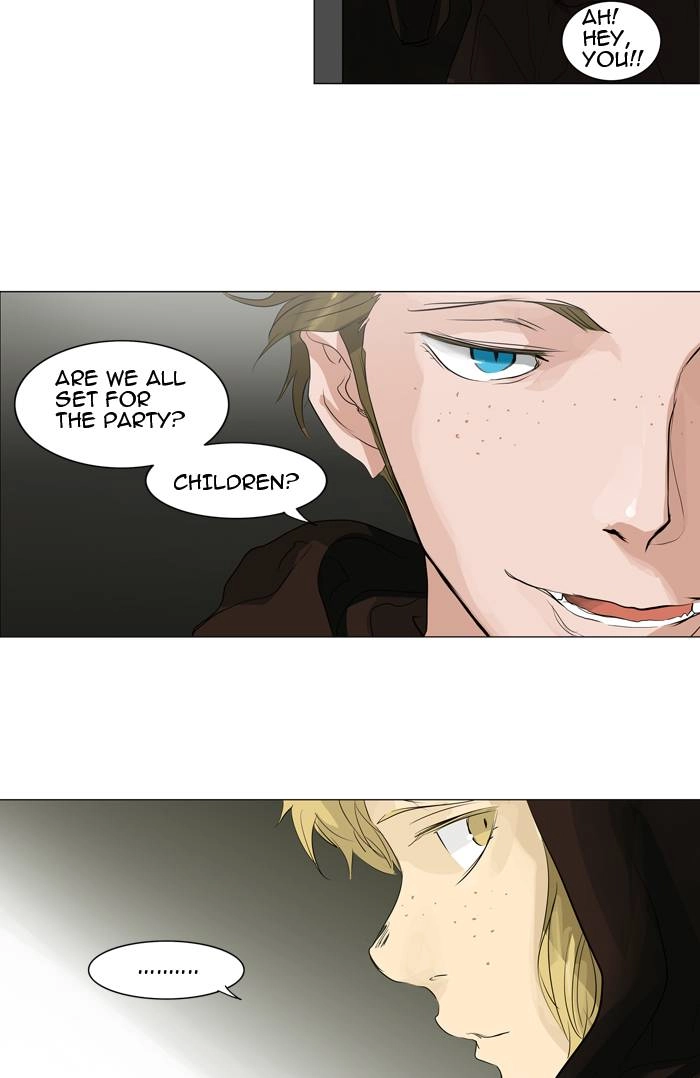 Tower of God Chapter 205 - Page 22