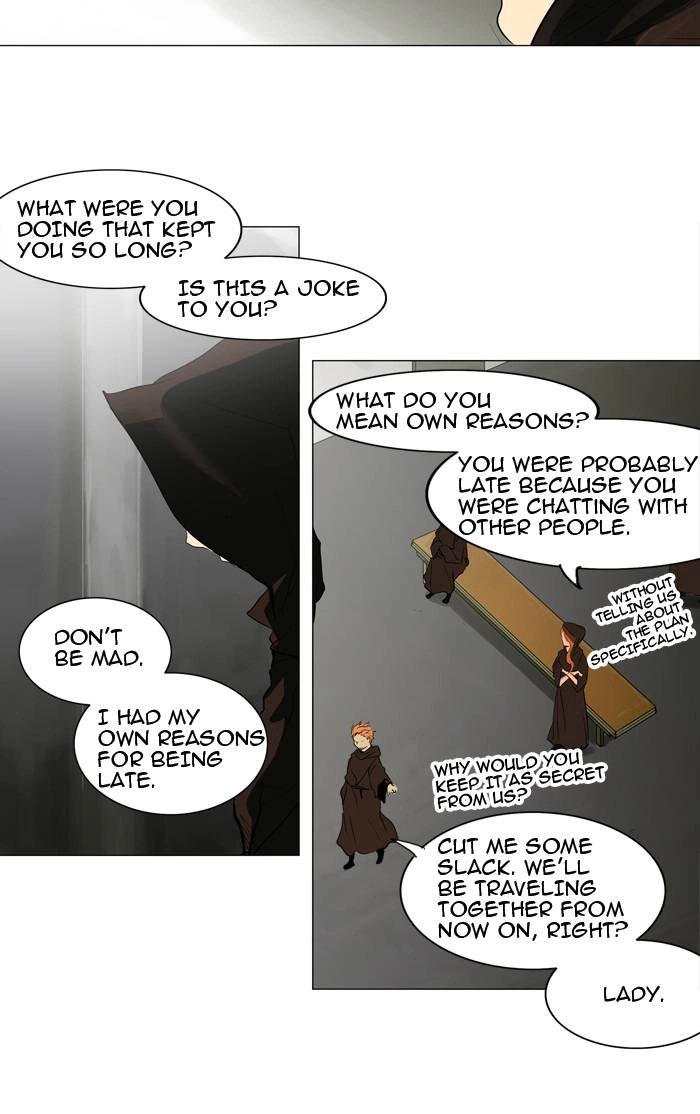 Tower of God Chapter 205 - Page 23