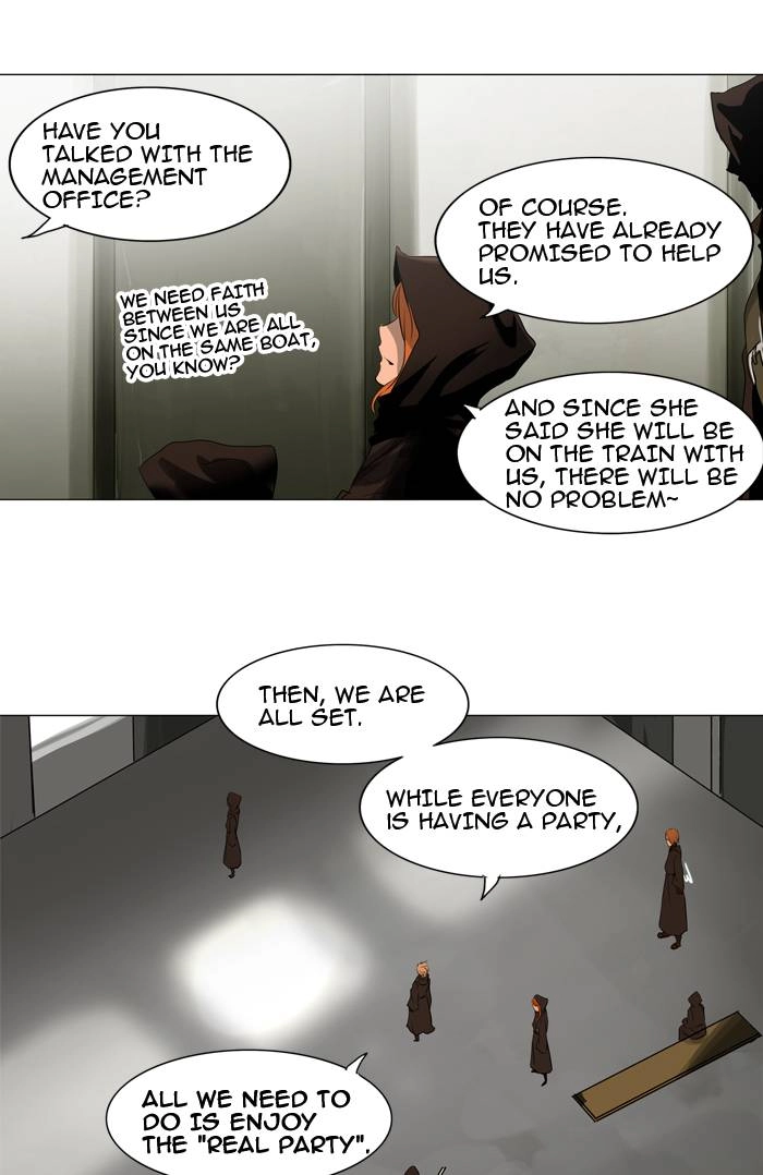 Tower of God Chapter 205 - Page 24