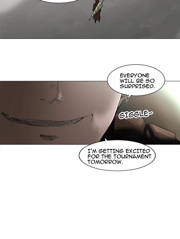 Tower of God Chapter 205 - Page 25