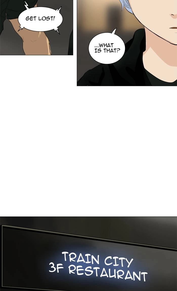 Tower of God Chapter 205 - Page 29