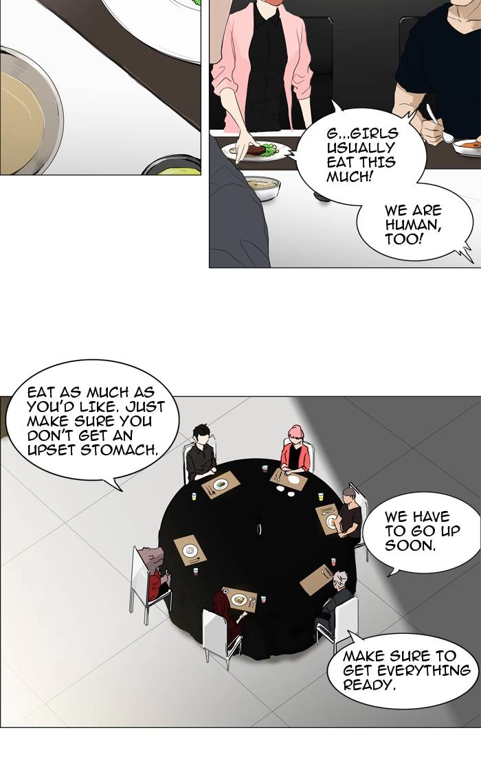 Tower of God Chapter 205 - Page 31