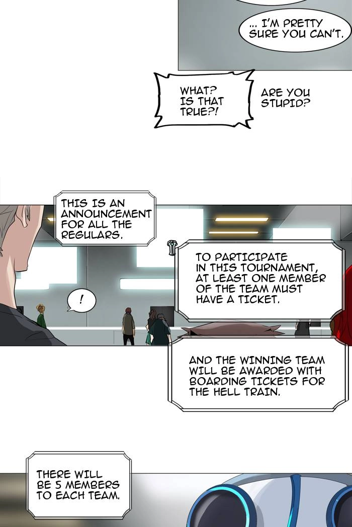 Tower of God Chapter 205 - Page 39