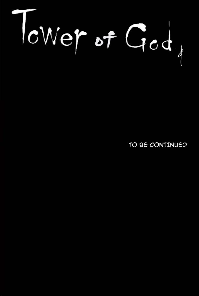 Tower of God Chapter 205 - Page 44