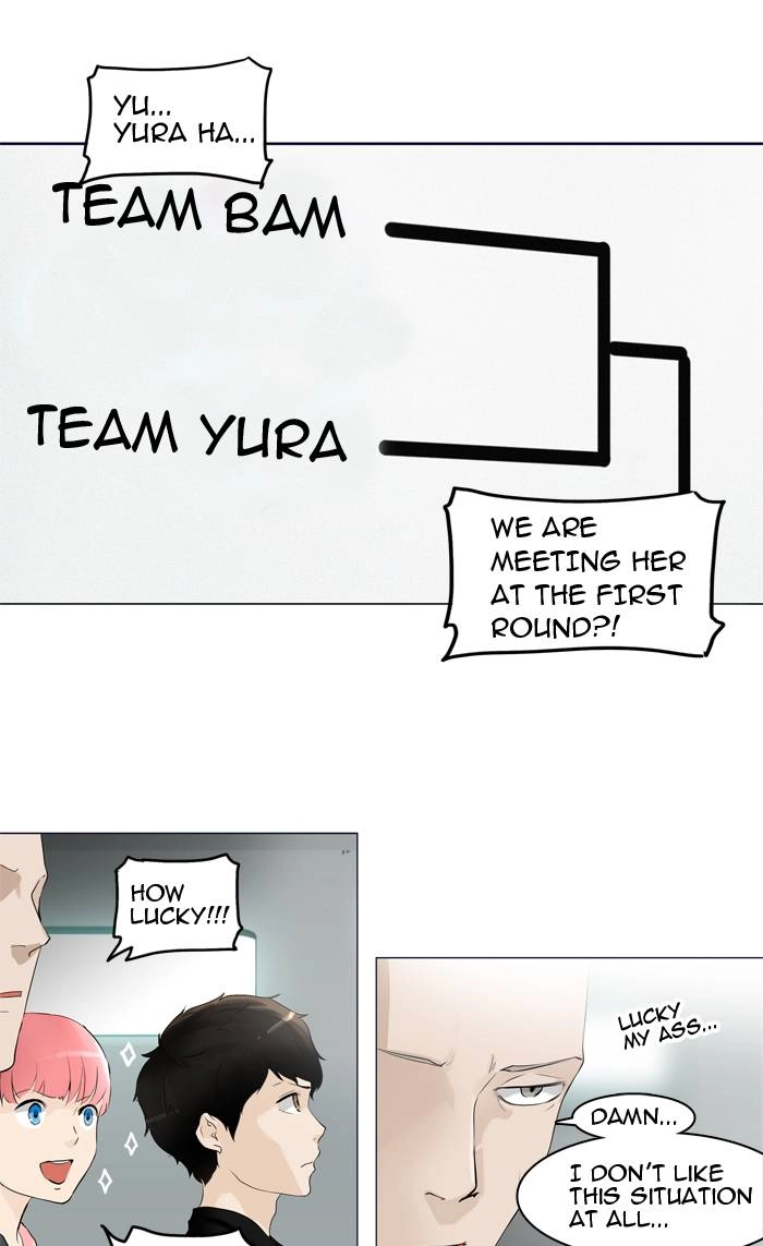 Tower of God Chapter 206 - Page 3