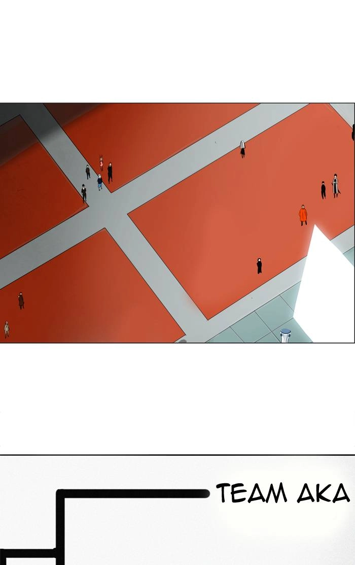 Tower of God Chapter 206 - Page 7