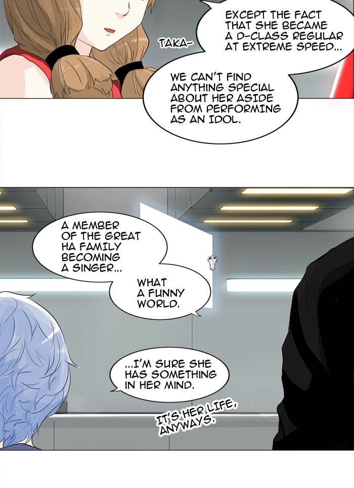 Tower of God Chapter 206 - Page 15
