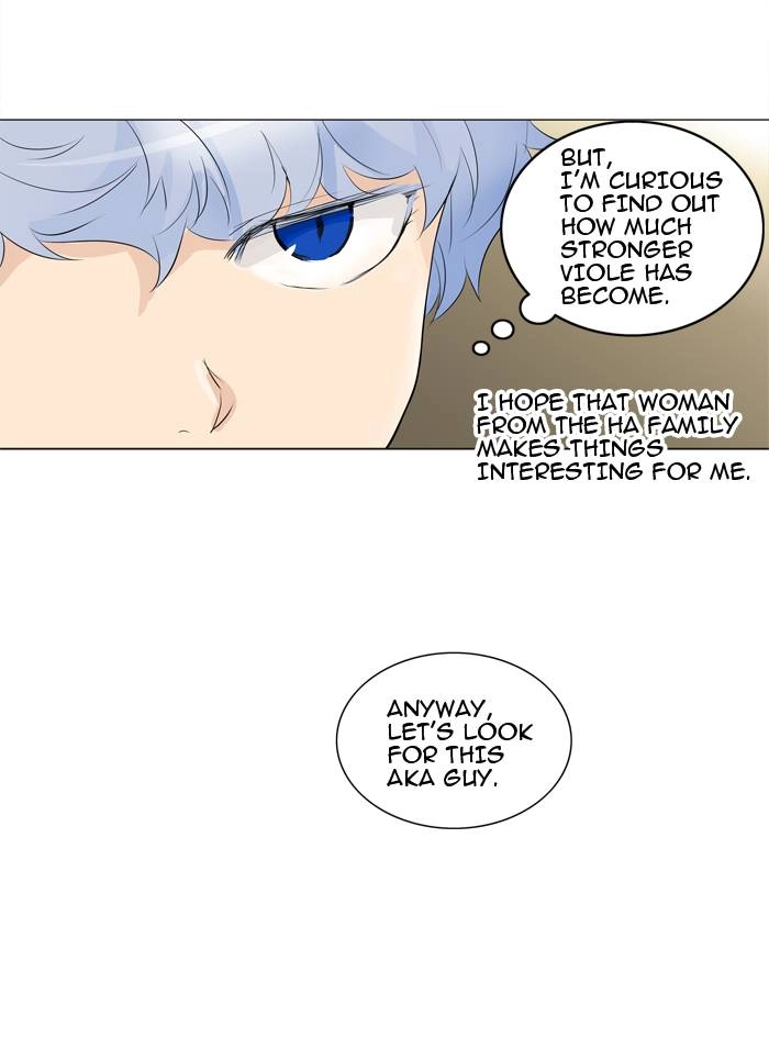 Tower of God Chapter 206 - Page 16