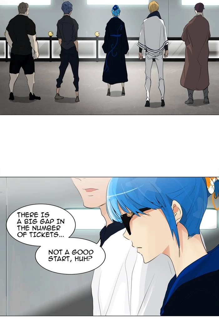 Tower of God Chapter 206 - Page 22