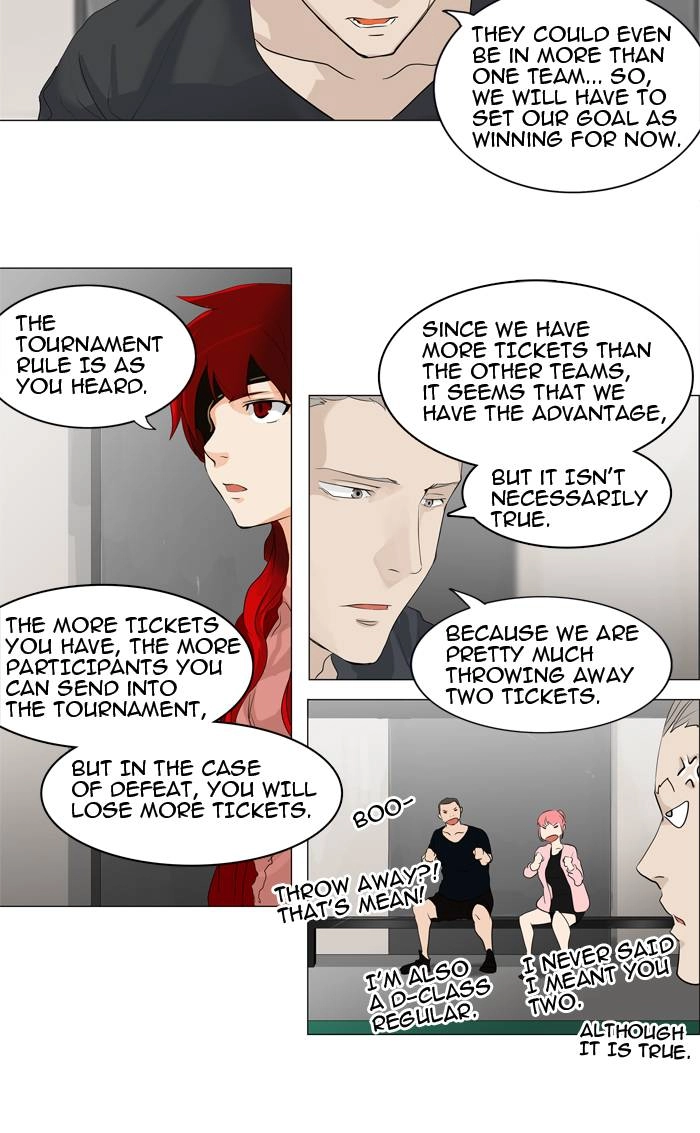 Tower of God Chapter 206 - Page 26