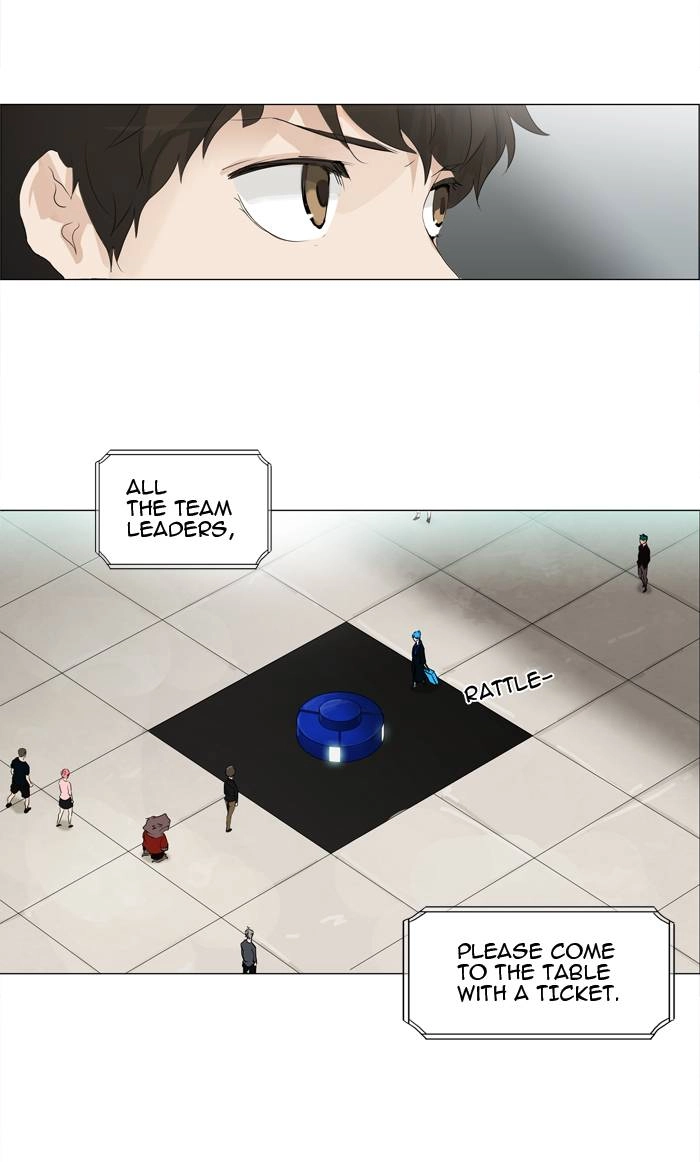 Tower of God Chapter 206 - Page 32