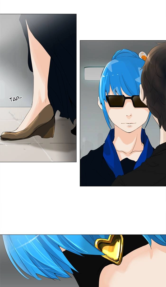 Tower of God Chapter 206 - Page 33