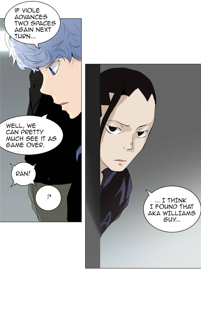 Tower of God Chapter 208 - Page 3