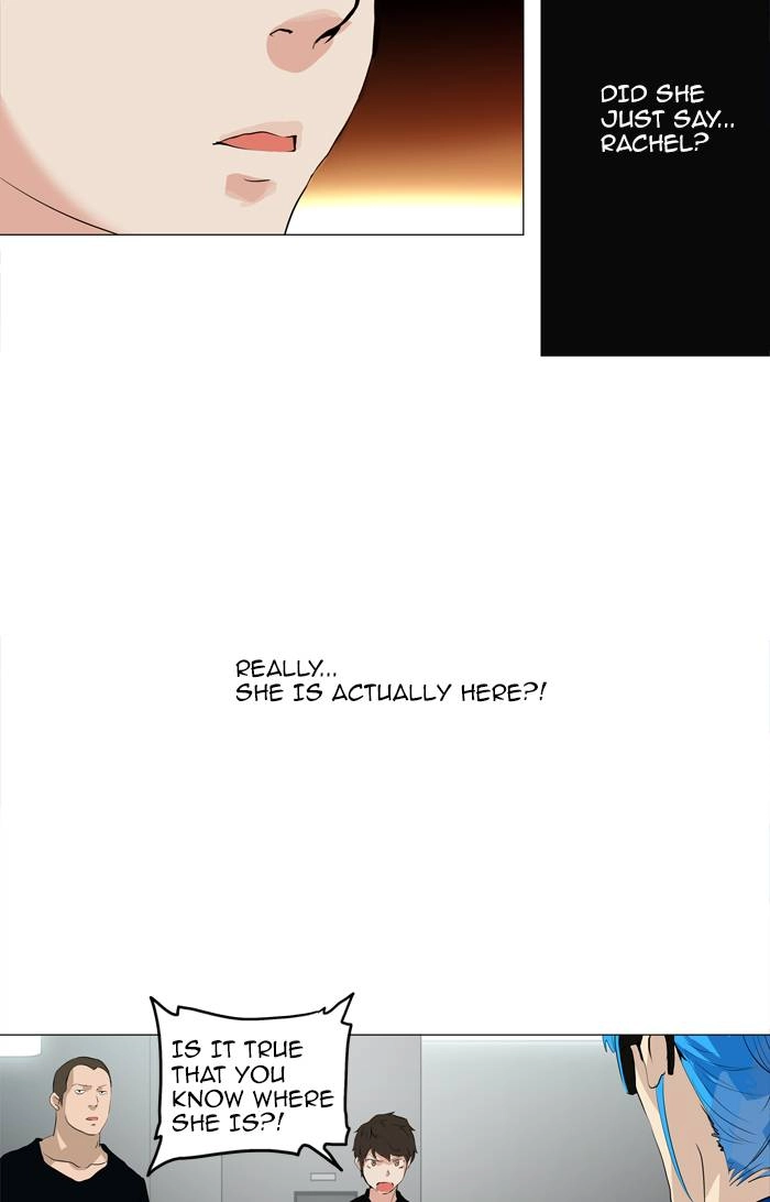 Tower of God Chapter 208 - Page 12