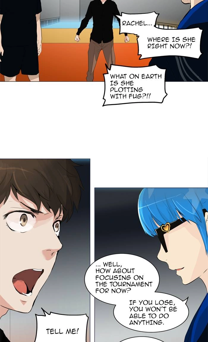 Tower of God Chapter 208 - Page 13