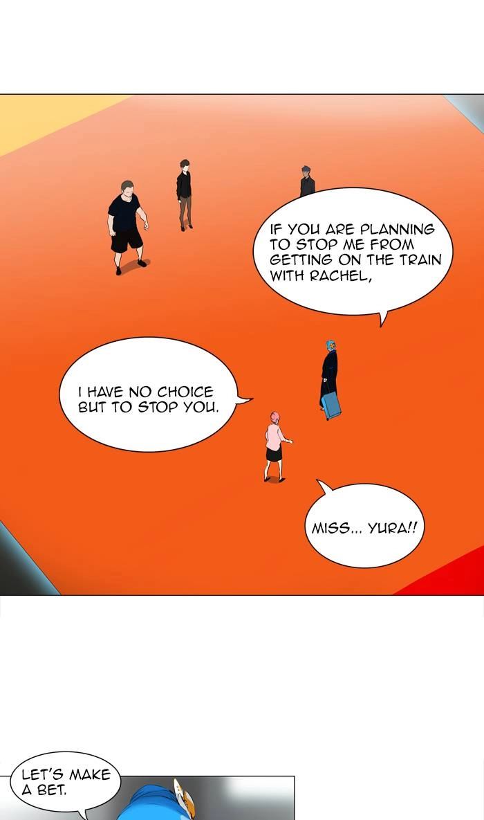 Tower of God Chapter 208 - Page 17