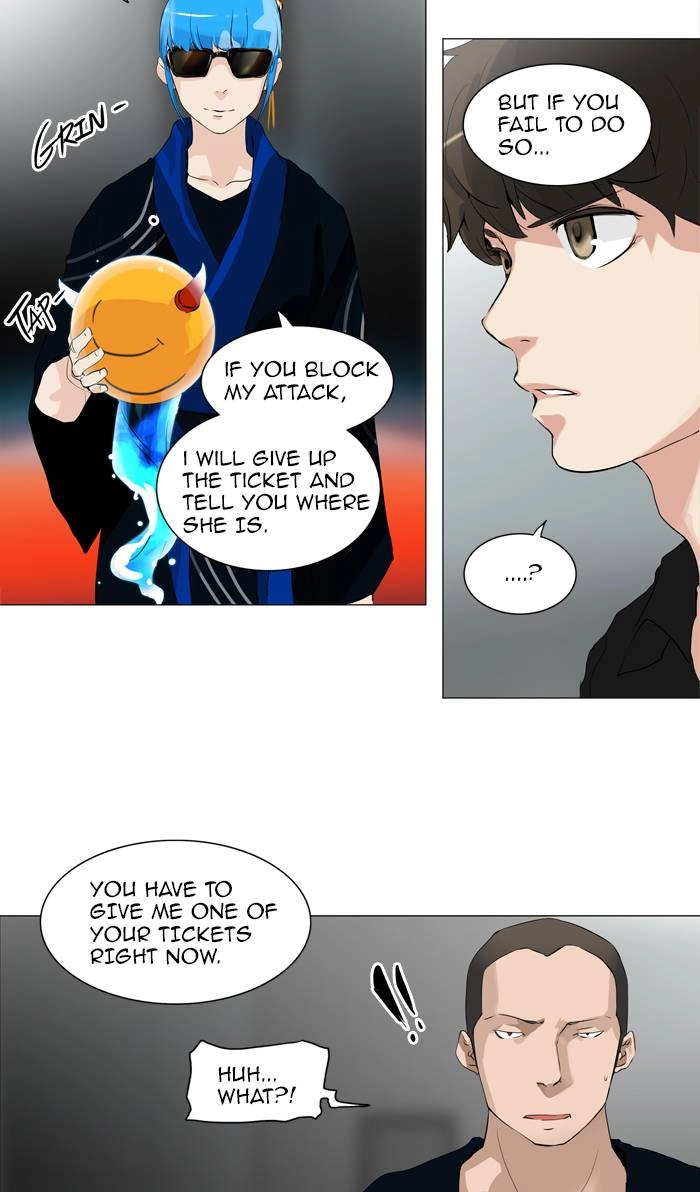 Tower of God Chapter 208 - Page 18