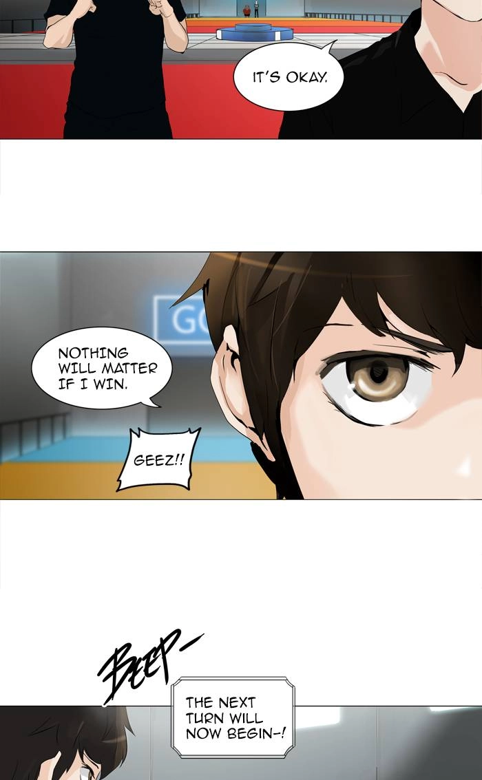 Tower of God Chapter 208 - Page 23
