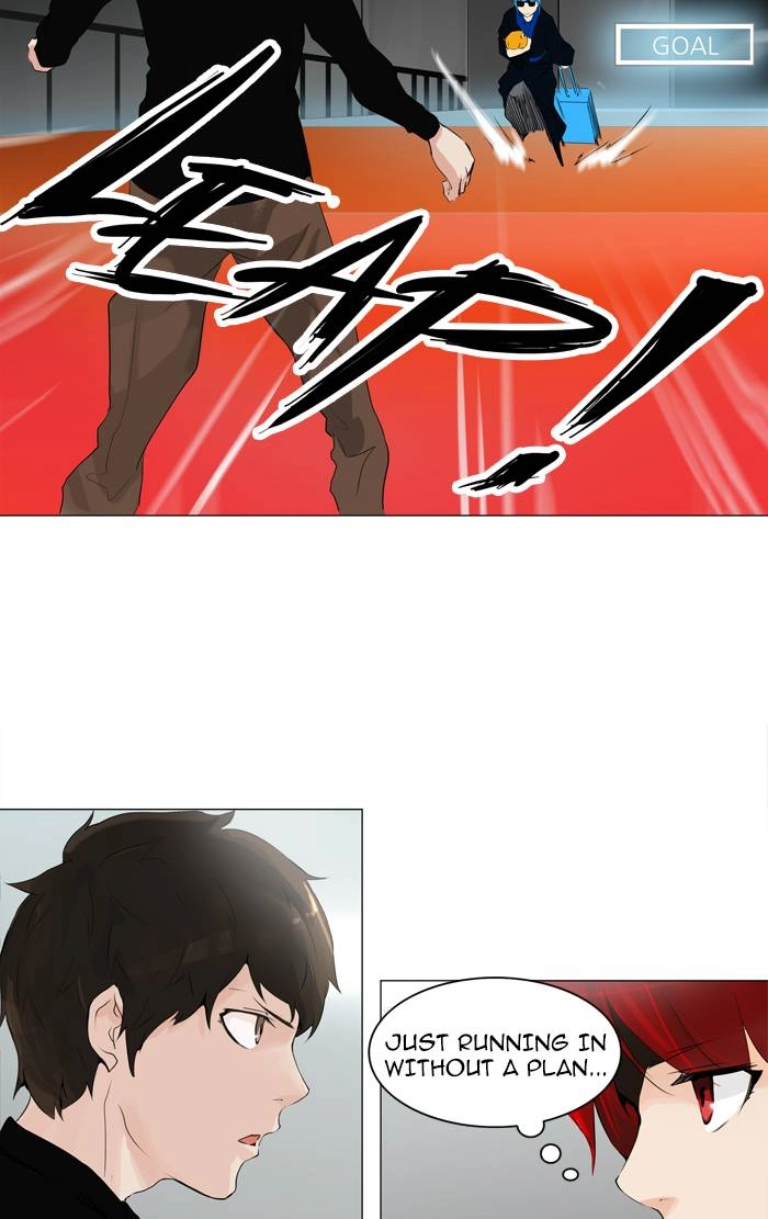 Tower of God Chapter 208 - Page 26