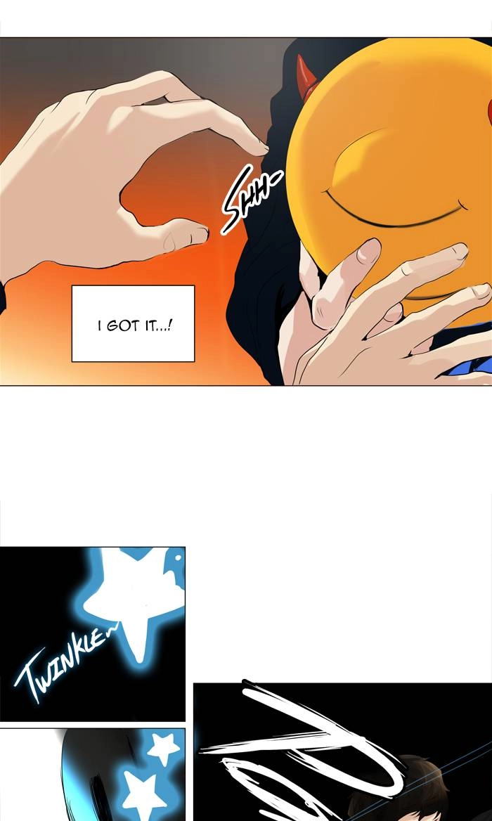 Tower of God Chapter 208 - Page 30
