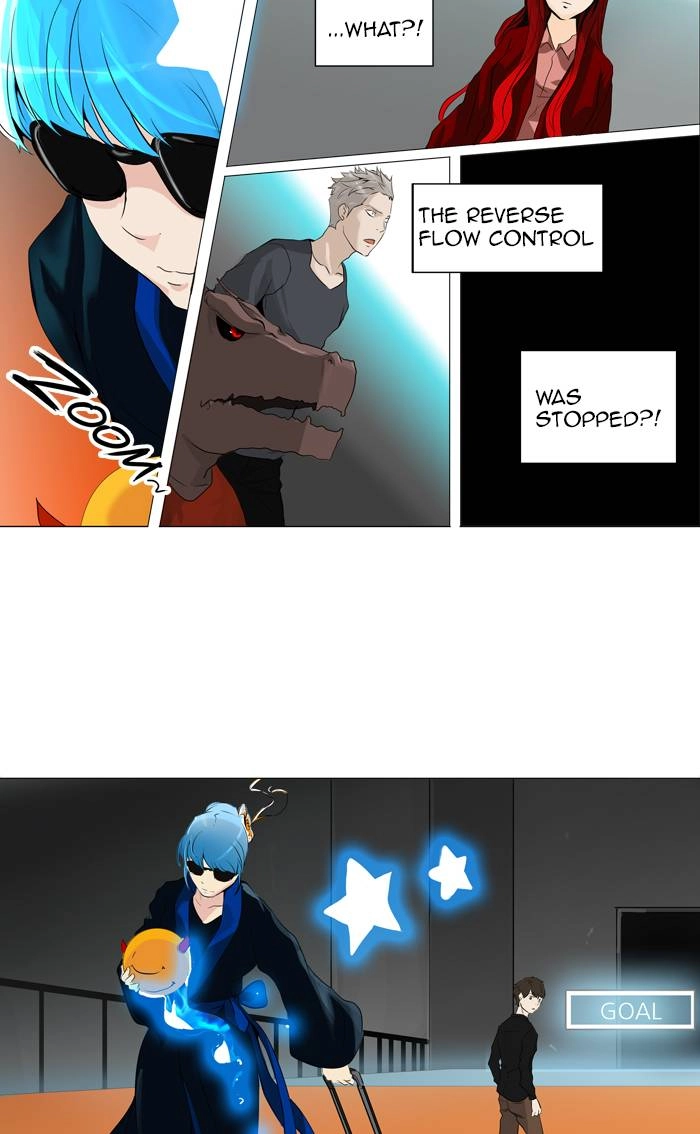 Tower of God Chapter 208 - Page 32