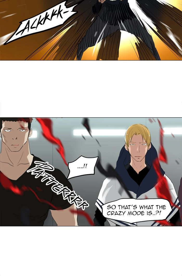 Tower of God Chapter 208 - Page 40