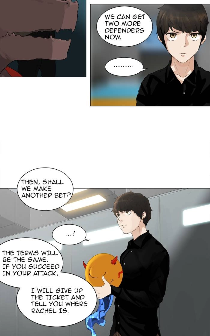 Tower of God Chapter 208 - Page 42