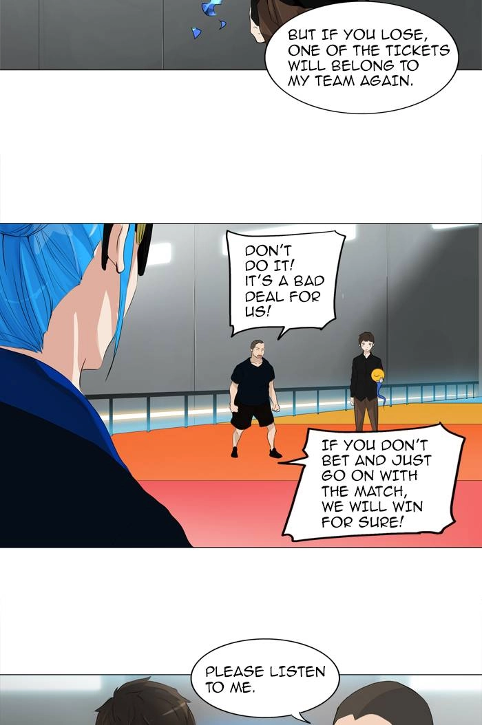 Tower of God Chapter 208 - Page 43