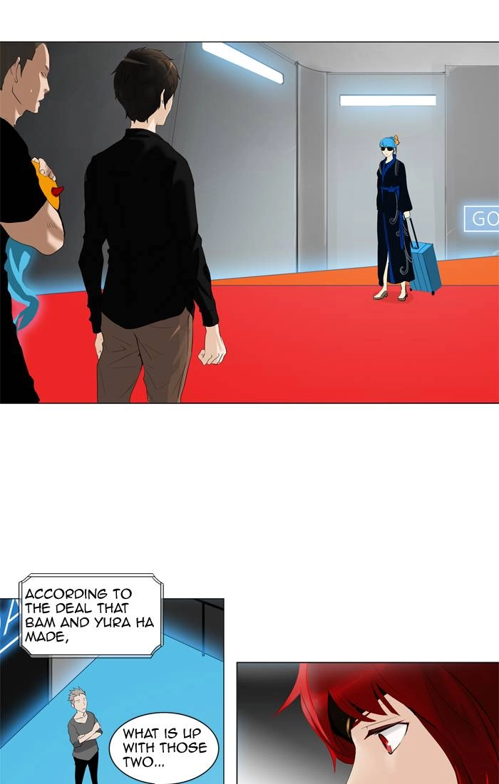 Tower of God Chapter 209 - Page 3