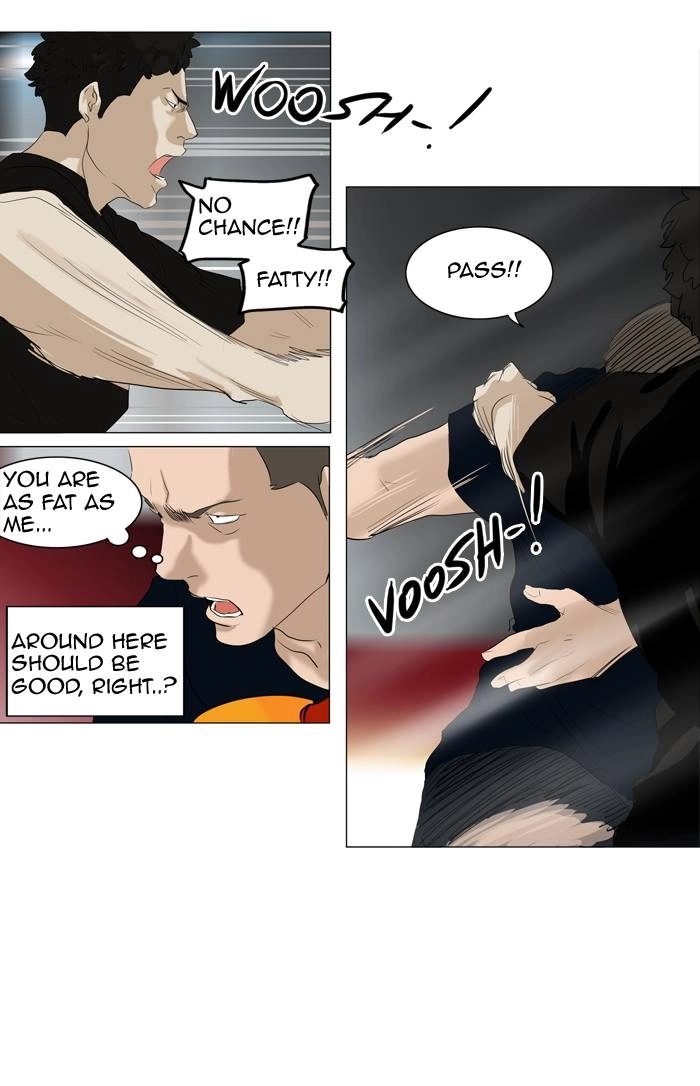 Tower of God Chapter 209 - Page 14