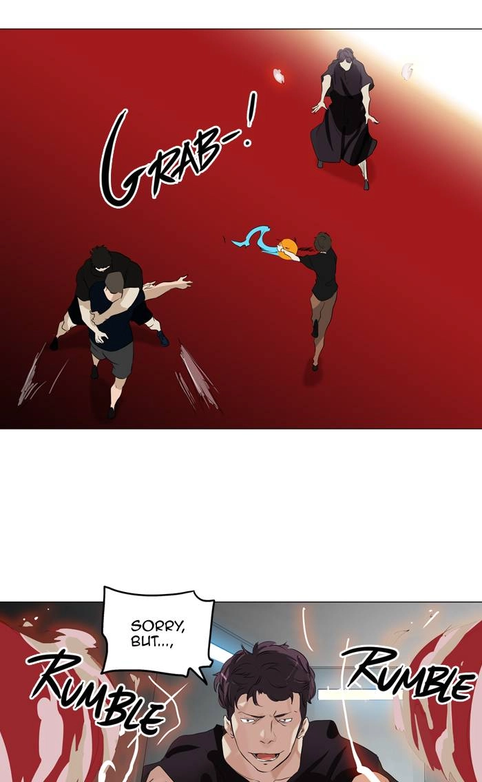 Tower of God Chapter 209 - Page 15
