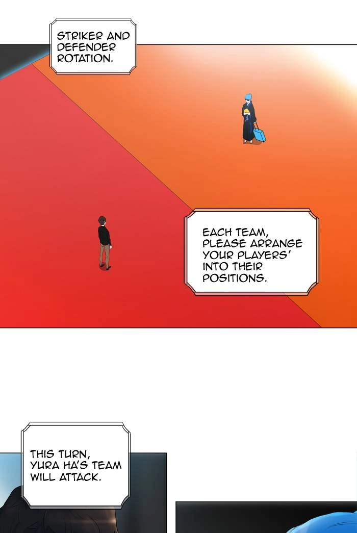Tower of God Chapter 209 - Page 26