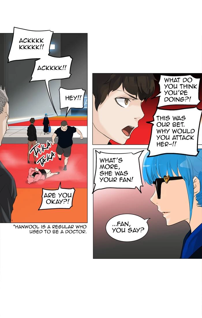 Tower of God Chapter 209 - Page 40