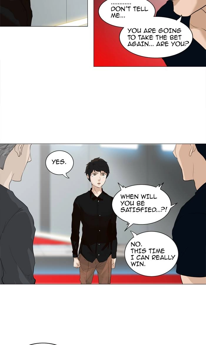 Tower of God Chapter 209 - Page 45