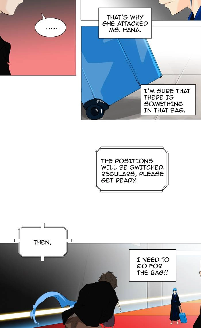 Tower of God Chapter 209 - Page 48