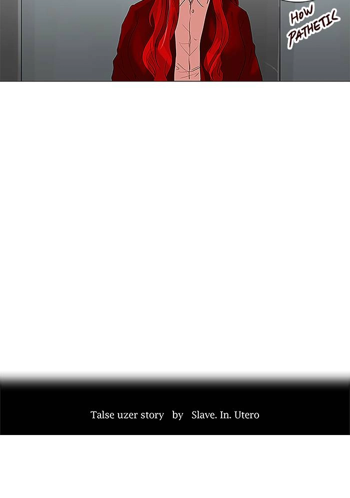 Tower of God Chapter 210 - Page 6