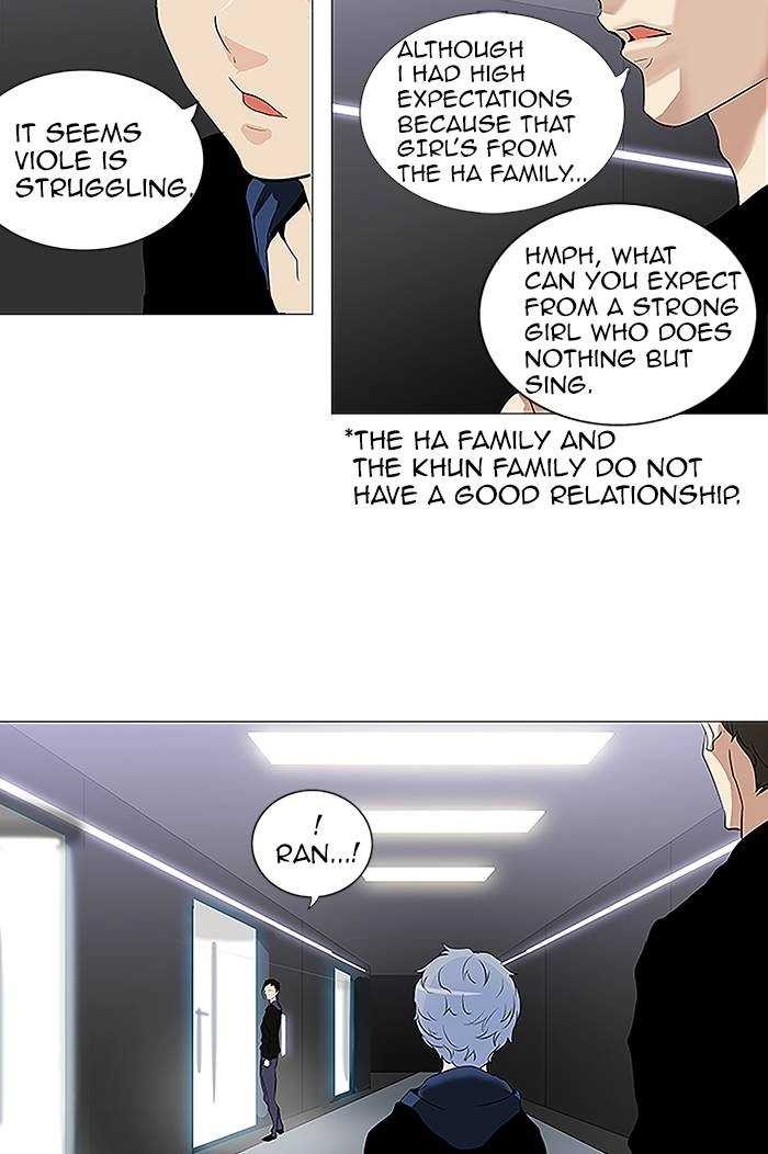 Tower of God Chapter 210 - Page 10