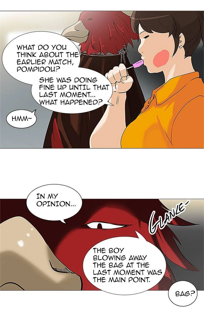 Tower of God Chapter 210 - Page 15