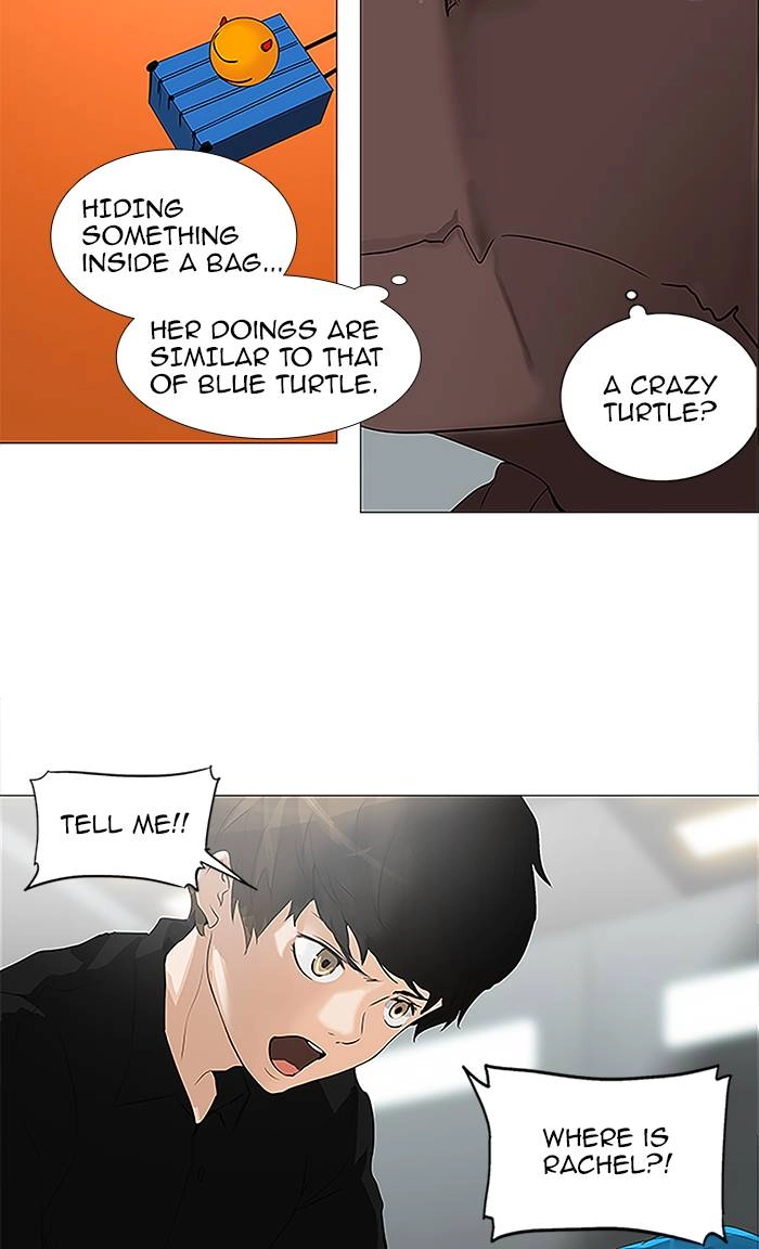Tower of God Chapter 210 - Page 17