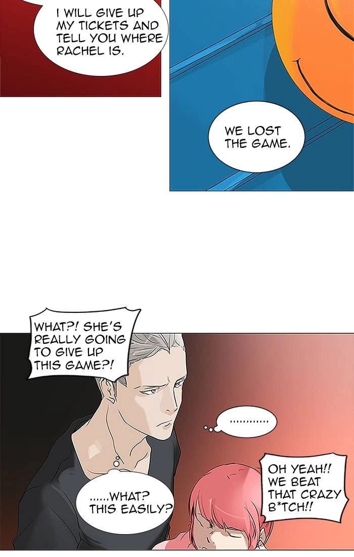Tower of God Chapter 210 - Page 25