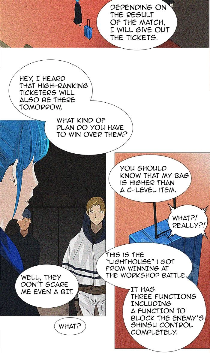 Tower of God Chapter 210 - Page 27