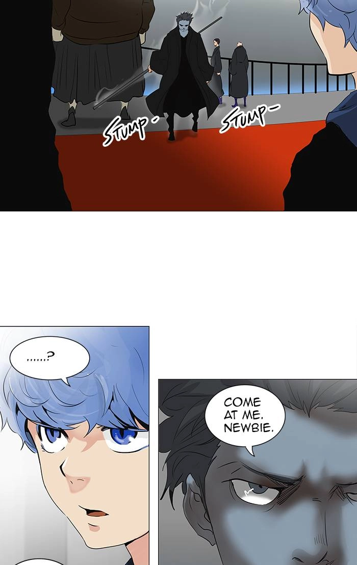 Tower of God Chapter 210 - Page 40