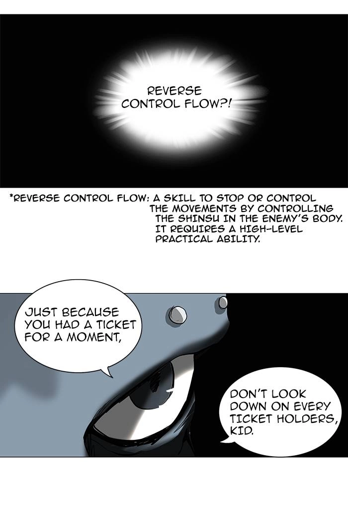 Tower of God Chapter 210 - Page 43