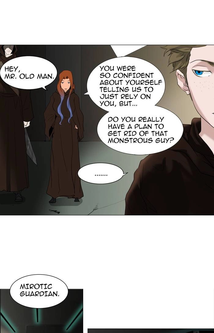 Tower of God Chapter 211 - Page 20