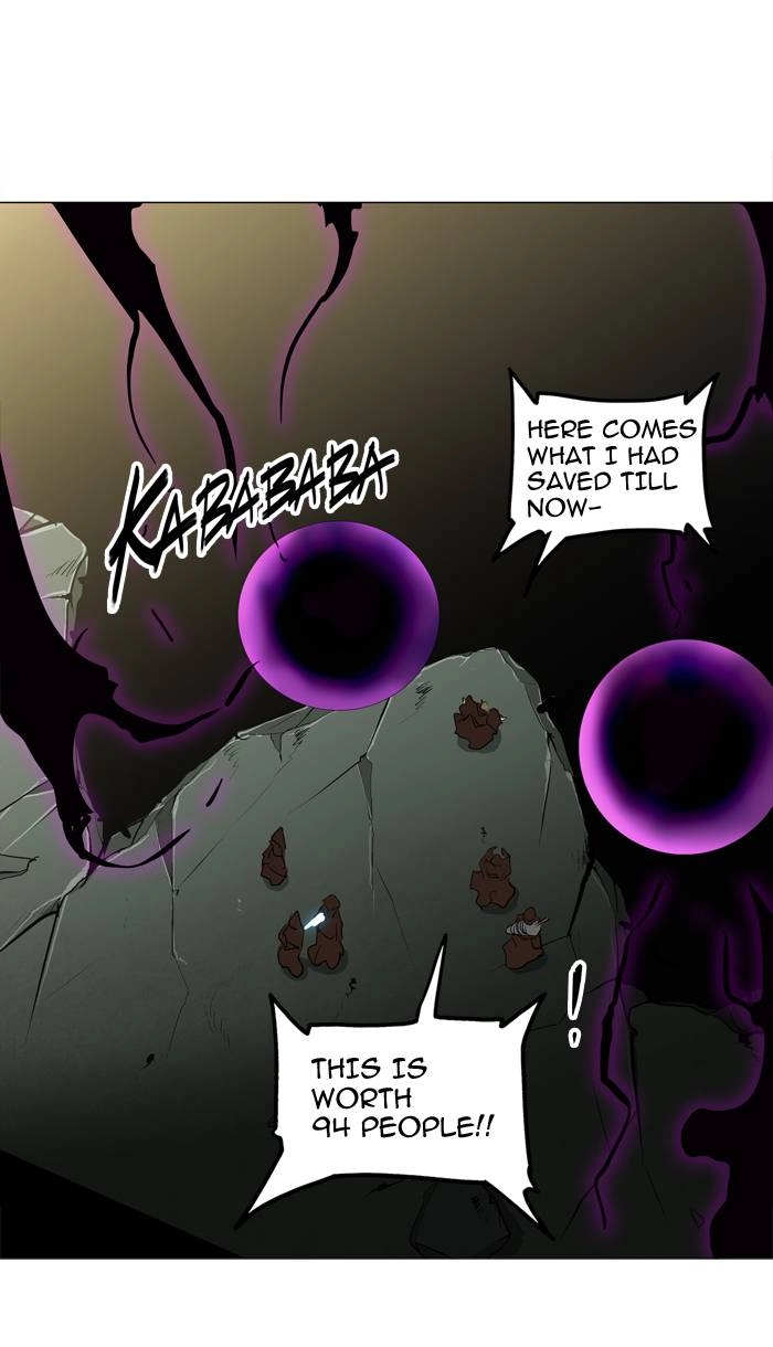 Tower of God Chapter 211 - Page 26
