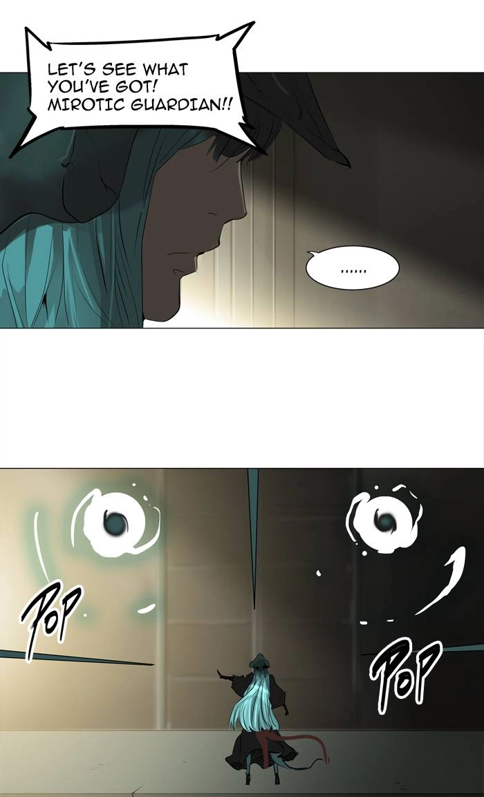 Tower of God Chapter 211 - Page 27