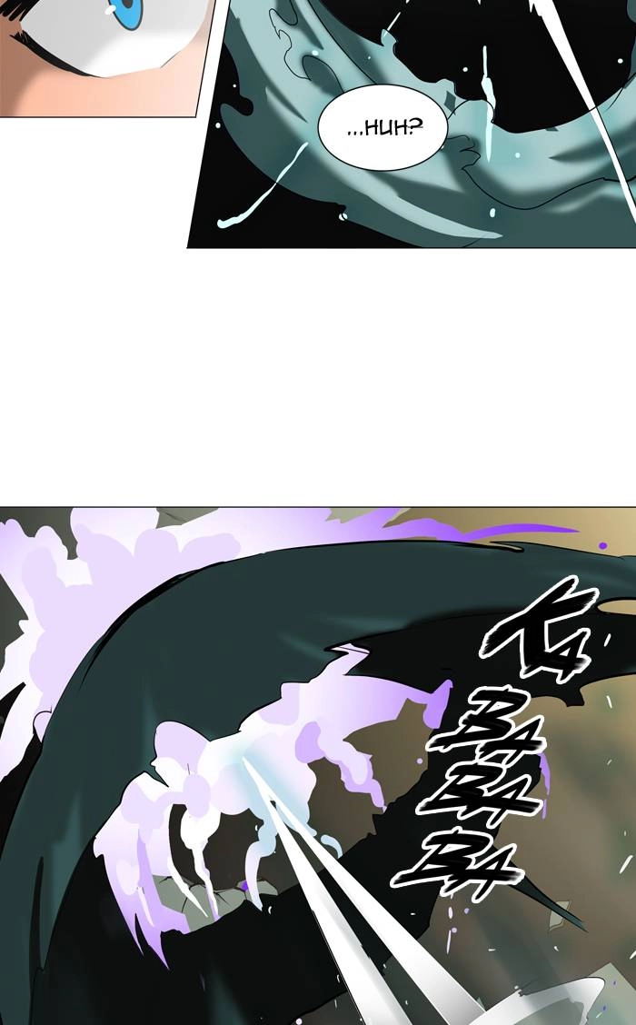Tower of God Chapter 211 - Page 32