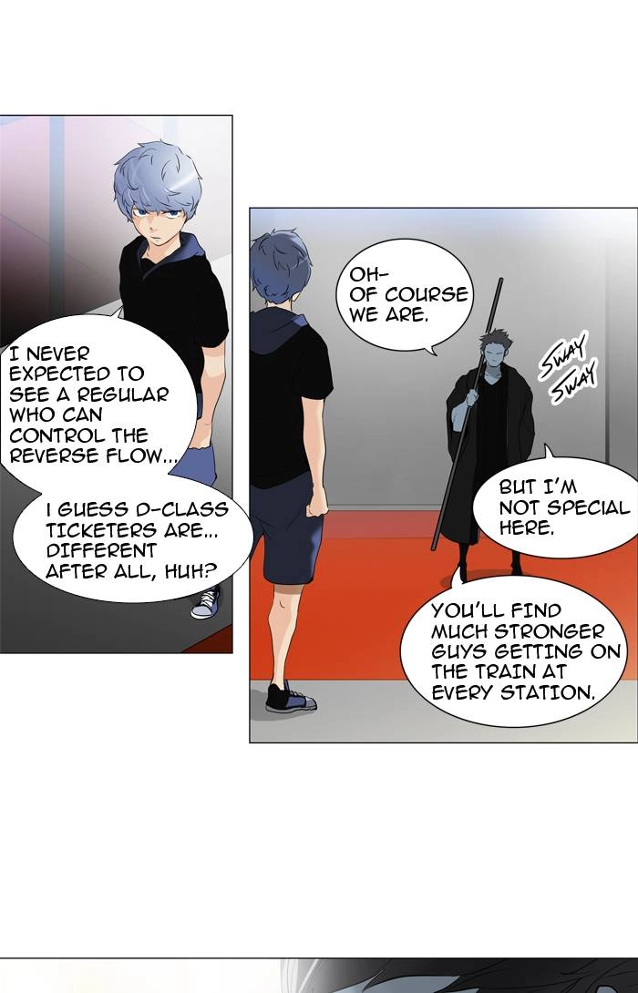 Tower of God Chapter 212 - Page 4