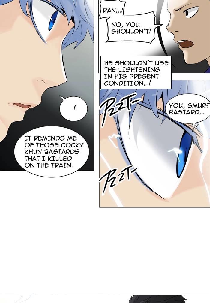 Tower of God Chapter 212 - Page 6